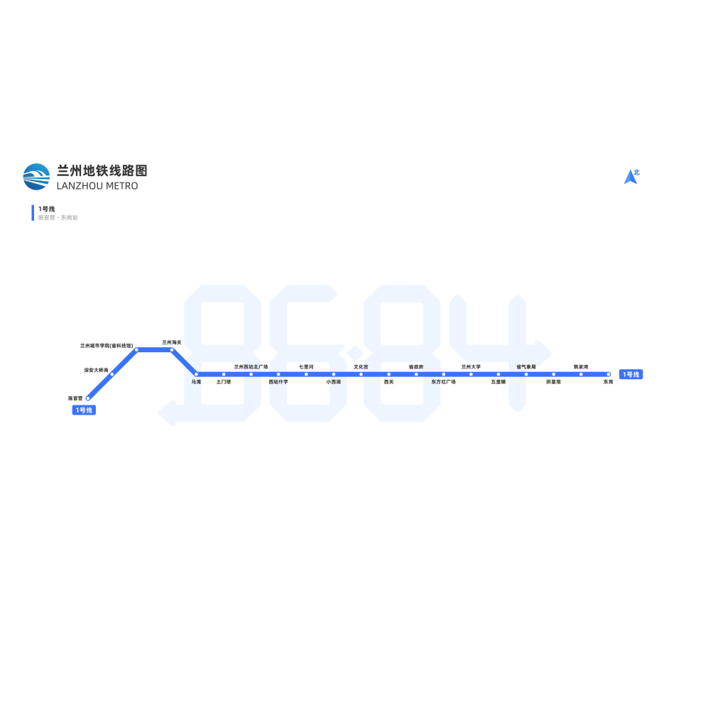 兰州地铁线路图