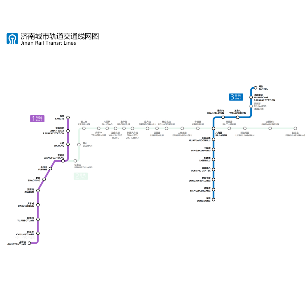 济南地铁线路图