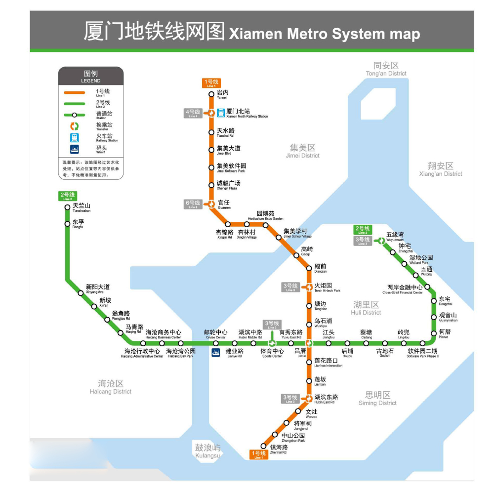 厦门地铁线路图