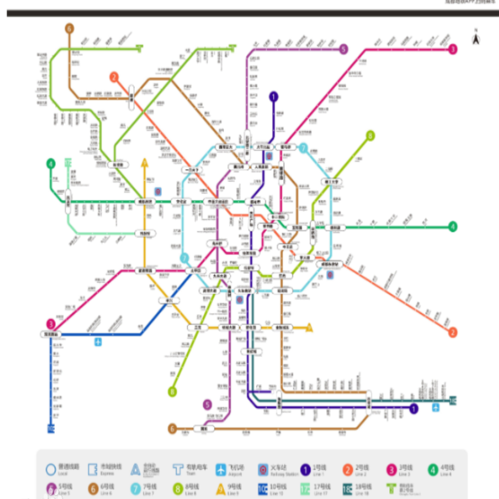 成都地铁线路图