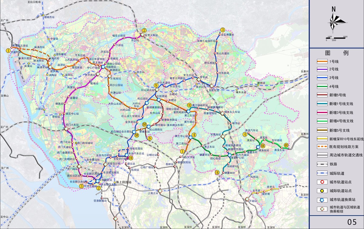 东莞市城市轨道交通线网规划