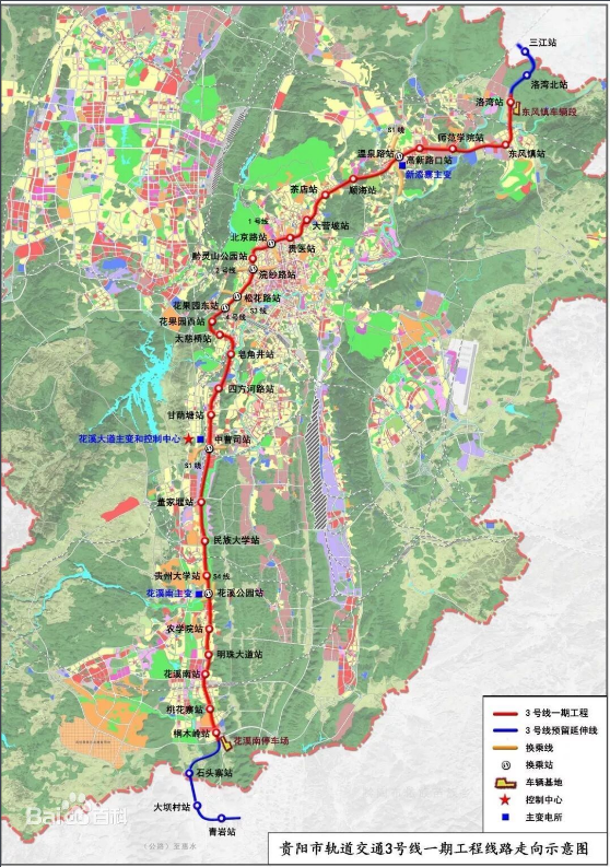 贵阳轨道交通3号线