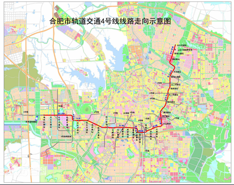 合肥轨道交通4号线