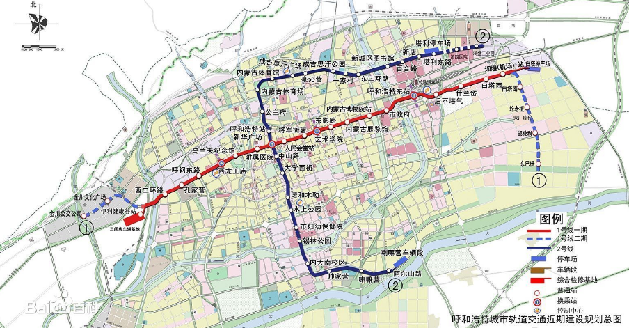 呼和浩特市城市轨道交通建设规划