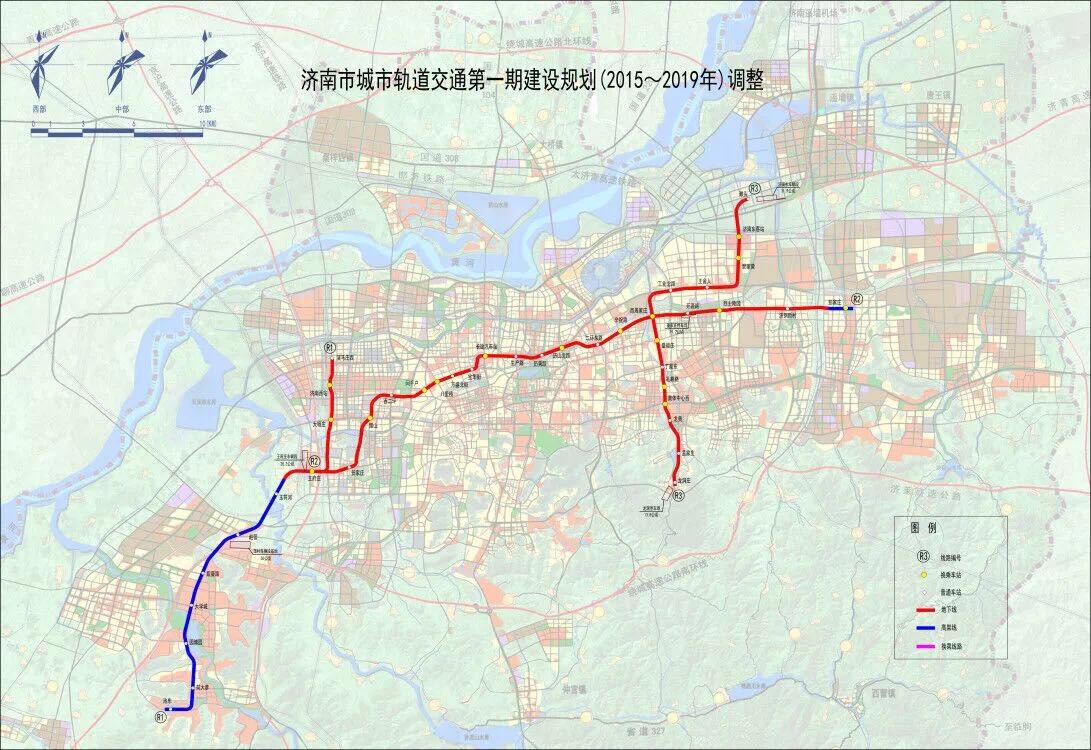 济南市城市轨道交通第一期建设规划