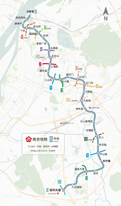 南京地铁5号线