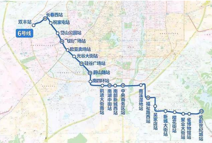 长春轨道交通6号线