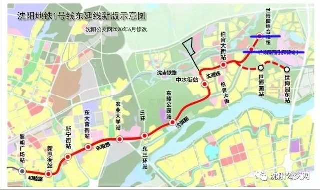 沈阳地铁1号线东延线