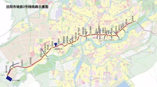 沈阳地铁3号线建设规划