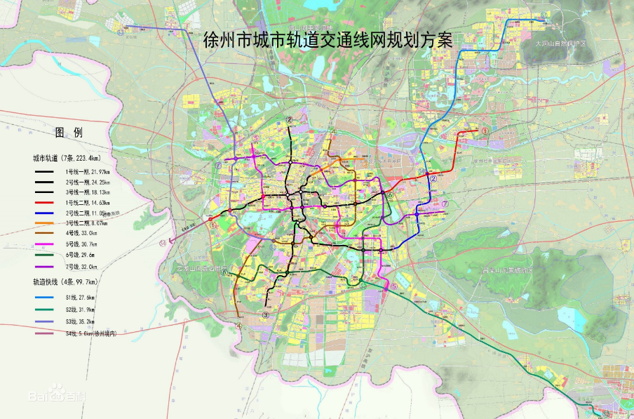 徐州地铁线网规划11条线路
