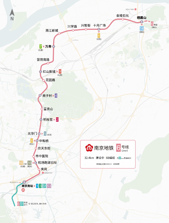 南京地铁6号线